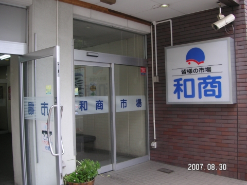 s_PICT0528.jpg